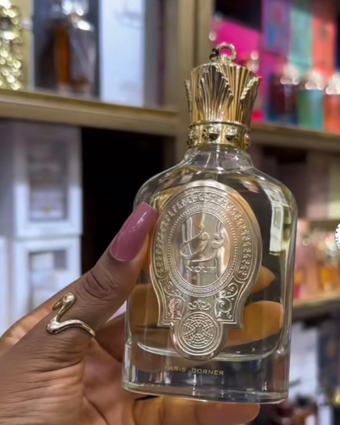 Nouf (نوف) Eau de Parfum Spray – Luxury Arabian Unisex Fragrance